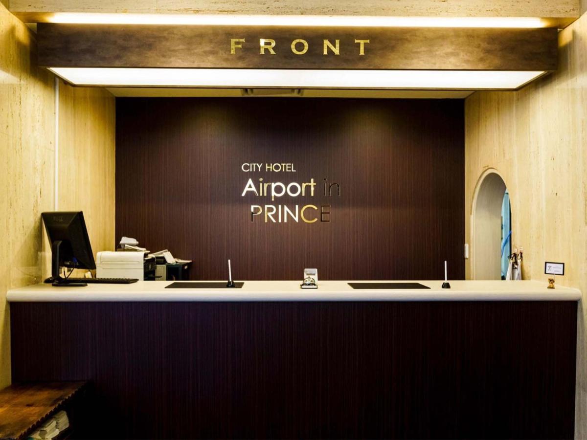 City Hotel Air Port In Prince - Vacation Stay 80760V Izumisano Εξωτερικό φωτογραφία